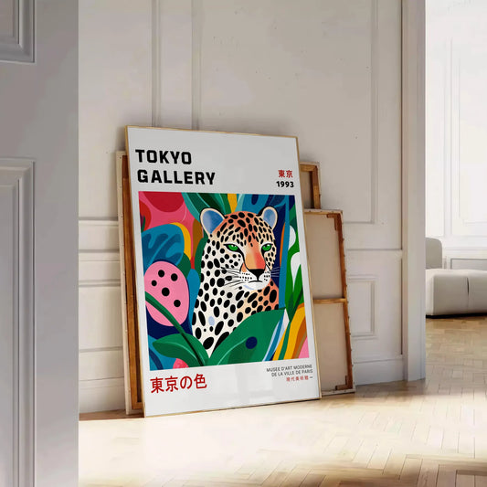 mesmerizing Leopard Yayoi Kusama 4 poster vibrant orange white hues essence modern artistry art enthusiasts interior design aficionados unframed option style