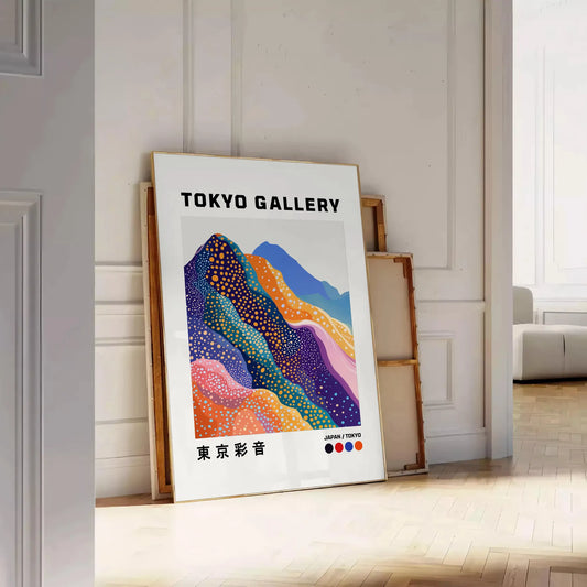 striking elegance Fuji Yayoi Kusama 5 poster vibrant blue white hues essence contemporary art space iconic design legendary style artwork available