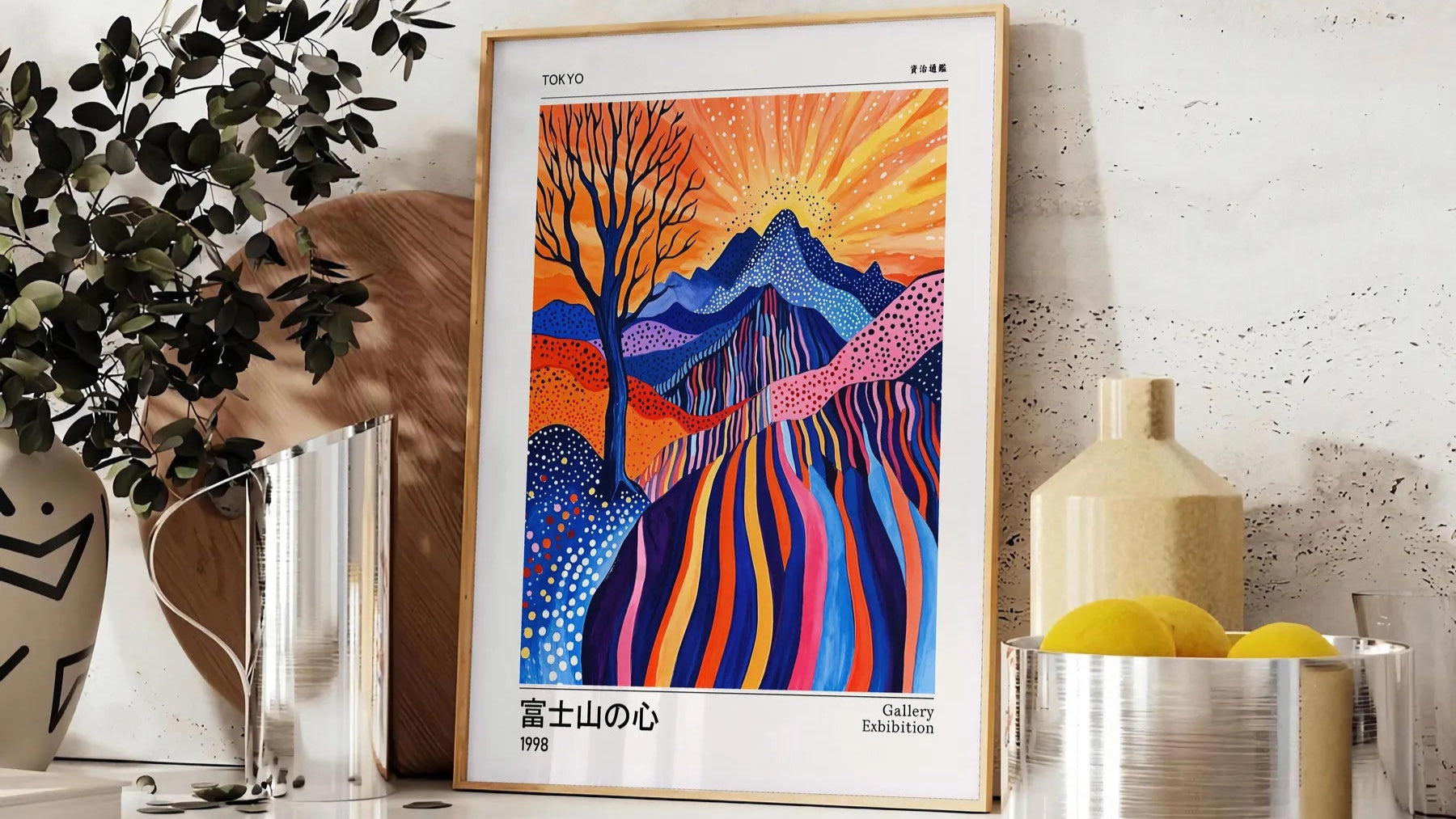 mesmerizing Fuji Spirit Yayoi Kusama poster white blue tones touch artistic elegance space sizes A4 cm A0