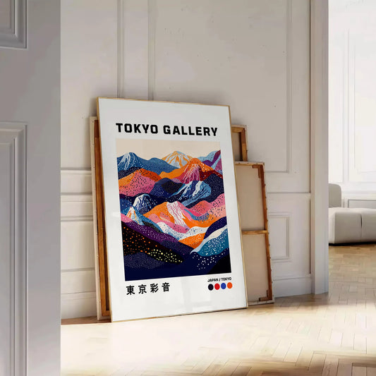 space striking Fuji Yayoi Kusama 6 poster monochrome masterpiece white black art lovers modern decor enthusiasts captivating design addition unframed option today