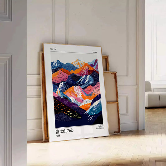 space Fuji Spirit Yayoi Kusama 1 poster stunning blend white black essence Japanese artistry art enthusiasts modern interiors sizes A4 cm A0