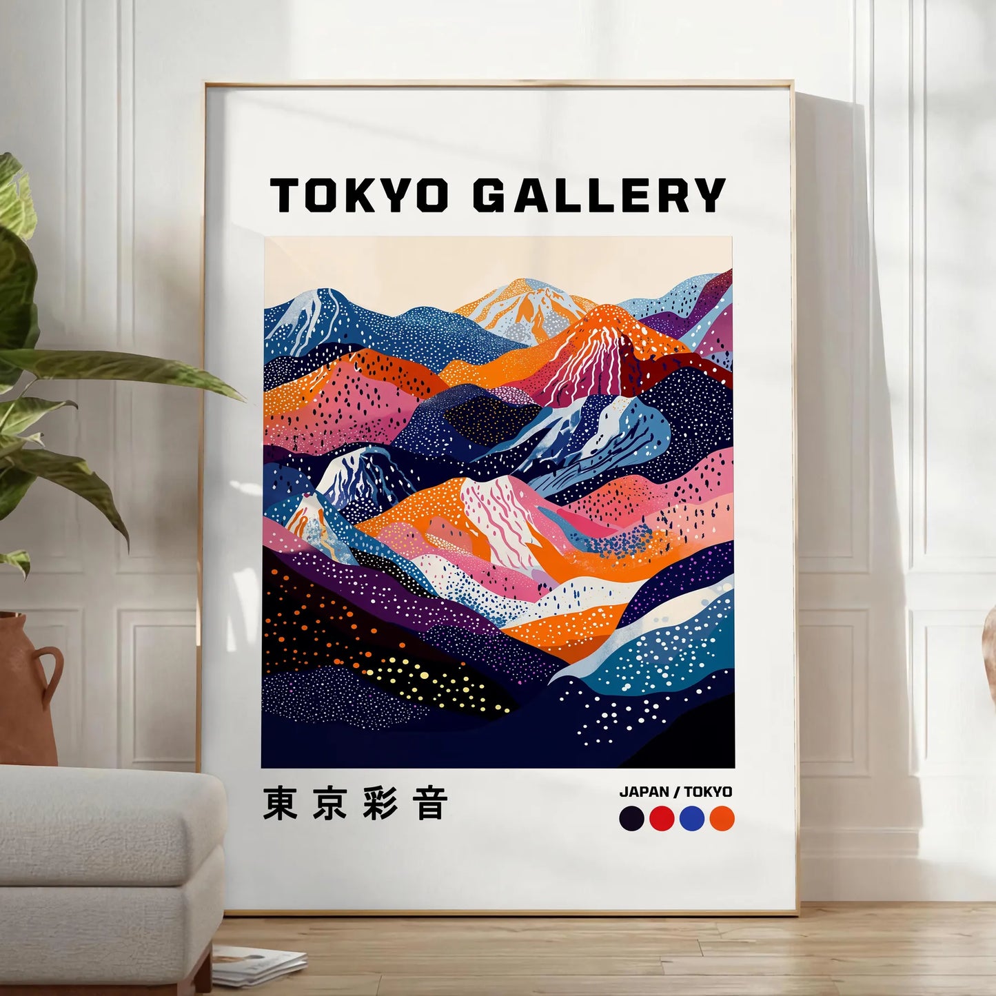 space striking Fuji Yayoi Kusama 6 poster monochrome masterpiece white black art lovers modern decor enthusiasts captivating design addition unframed option today