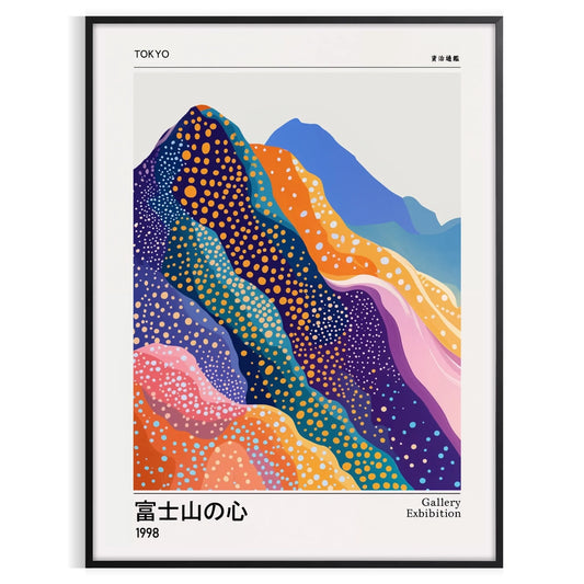 space Fuji Spirit Yayoi Kusama 4 poster hues white blue iconic artist essence art lovers interior enthusiasts sizes A4 cm A0