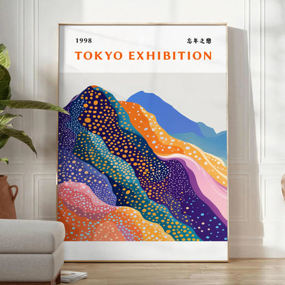 mesmerizing Fuji Yayoi Kusama 2 poster stunning interplay blue white hues captivating art piece blends iconic Japanese motifs contemporary flair perfect space multiple sizes A4 cm A0